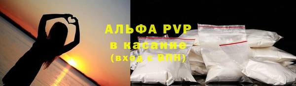 MDMA Premium VHQ Баксан